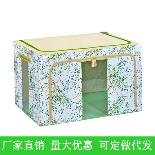 海量精選高清圖片庫 永康市先科日用品廠專業日用品批發圖鑒